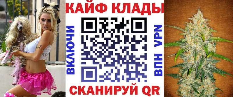 Амфетамин Ессентуки