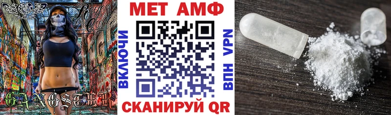 цена наркотик  Ессентуки  Амфетамин 98% 