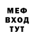 КЕТАМИН VHQ Paulie Boy