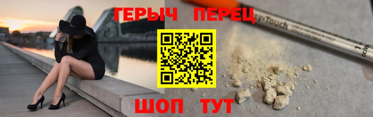 Мефедрон кристаллы  Ессентуки  Гашиш  A-PVP СОЛЬ   Цена  Кокаин  Вход с VPN 