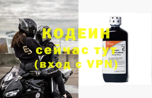 гашишное масло Михайлов