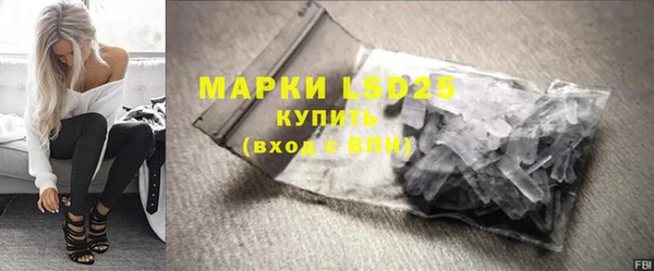 гашишное масло Михайлов