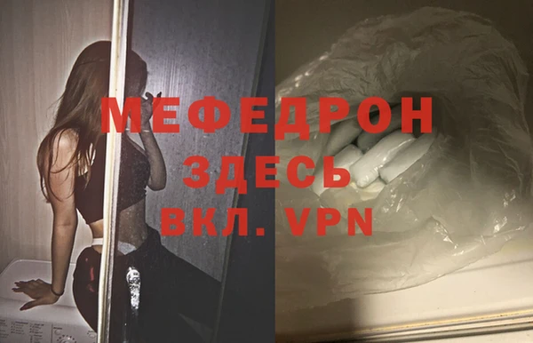 синтетический гашиш Михайловск