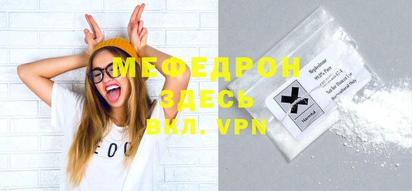 синтетический гашиш Михайловск