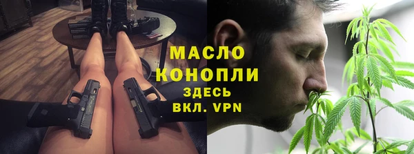 синтетический гашиш Михайловск