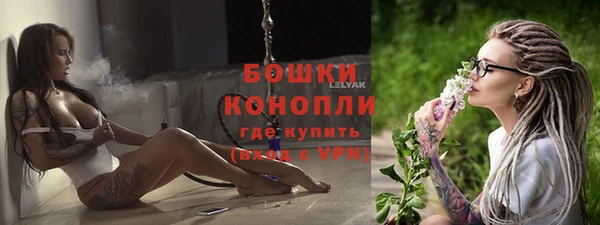 гашишное масло Михайлов