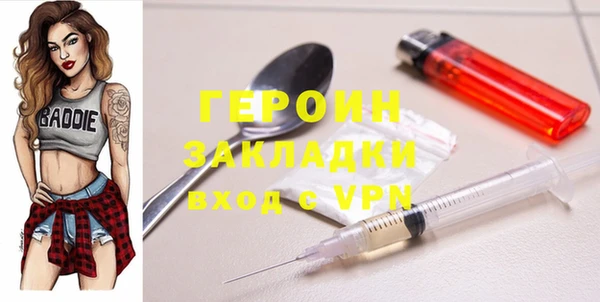 дурь Северская