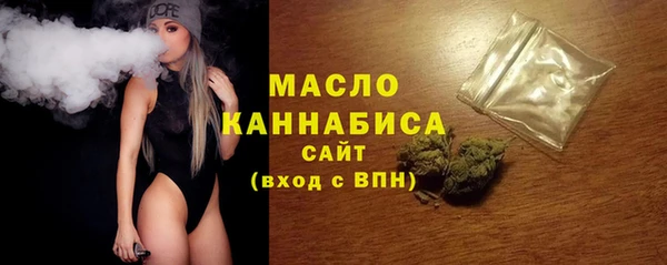 бутик Мостовской