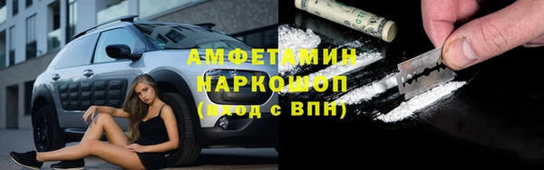 гашишное масло Михайлов