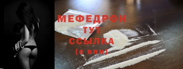 синтетический гашиш Михайловск