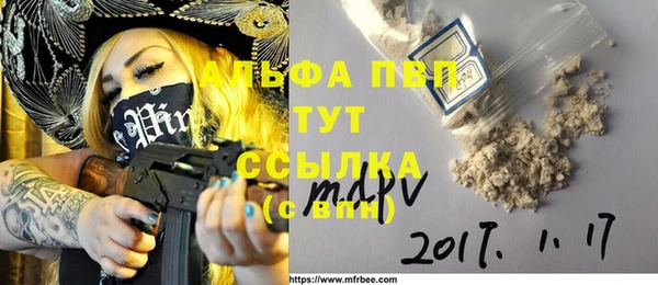 гашишное масло Михайлов