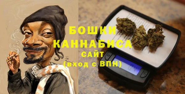 гашишное масло Михайлов