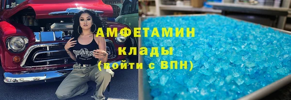 первитин Богданович