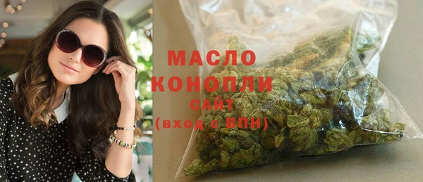 синтетический гашиш Михайловск