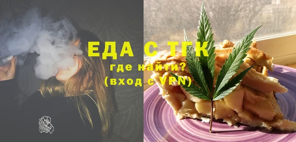 гашишное масло Михайлов