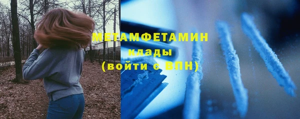 гашишное масло Михайлов