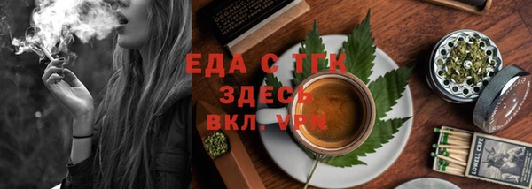 гашишное масло Михайлов