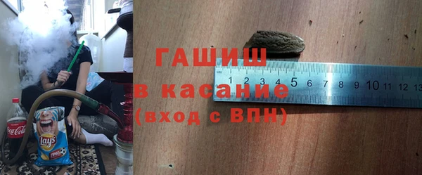марки nbome Михайловка