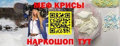 каннабис Гатчина