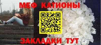 марихуана Гагарин