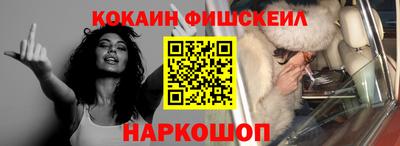 jwh Гай