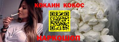 каннабис Гатчина