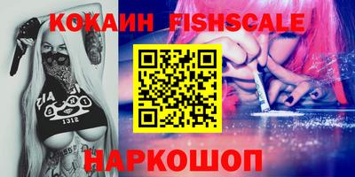 jwh Гай