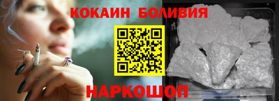каннабис Гатчина
