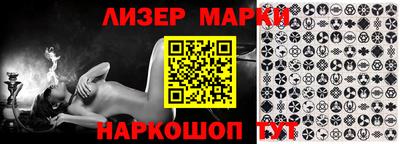 каннабис Гатчина