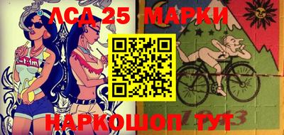марихуана Гагарин