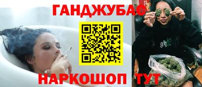 jwh Гай