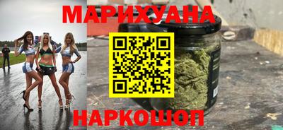 jwh Гай