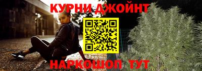 дмт Абинск
