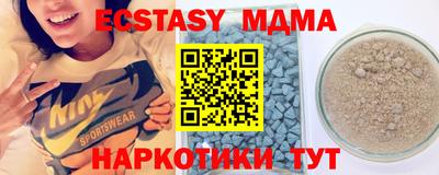 марихуана Гагарин