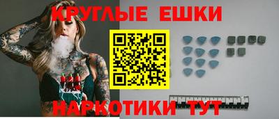 каннабис Дубна