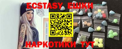 каннабис Гатчина