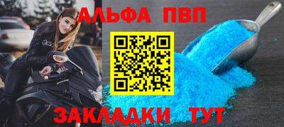 jwh Гай