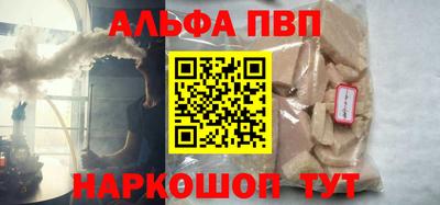 дживик Дубна
