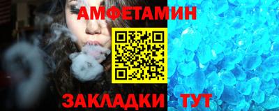 марихуана Гагарин