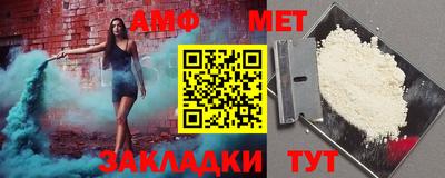 каннабис Гатчина