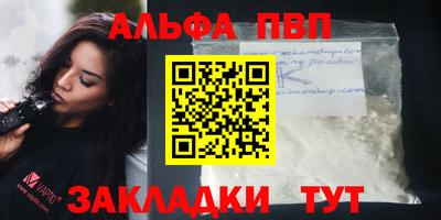 jwh Гай