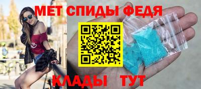 jwh Гай