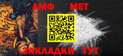 бутик Донской