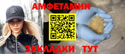 марихуана Гагарин