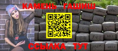 марихуана Гагарин