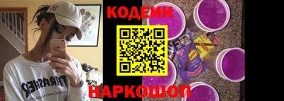 марихуана Гагарин