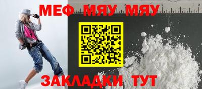 марихуана Гагарин