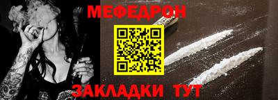 jwh Гай