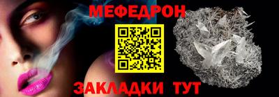 jwh Гай