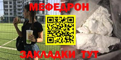 марихуана Гагарин